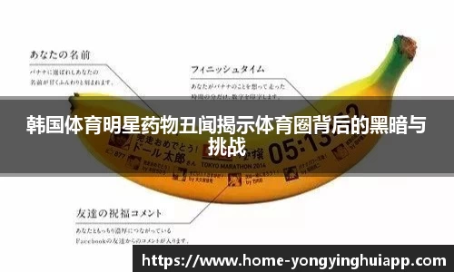 永盈会官网