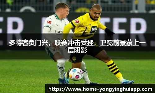 永盈会官网